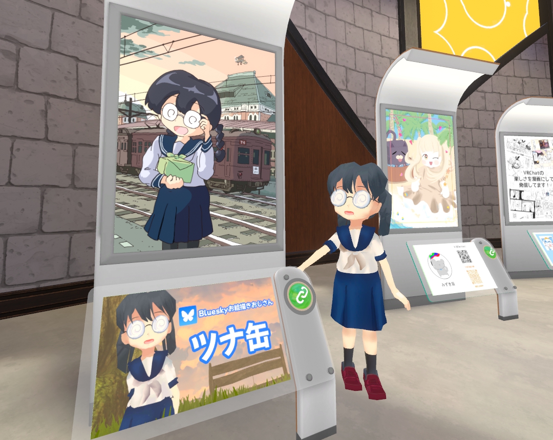 鯖江ちゃんのイラスト