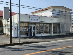 パン工房ハッピーの写真